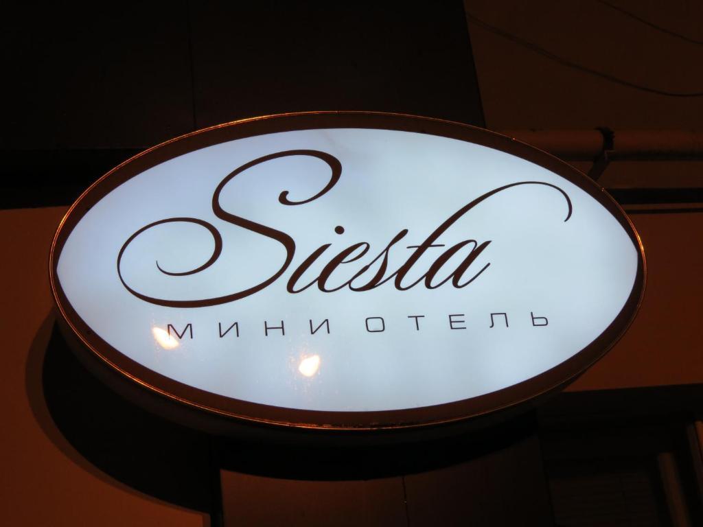 Siesta Hotel Kharkov Ngoại thất bức ảnh